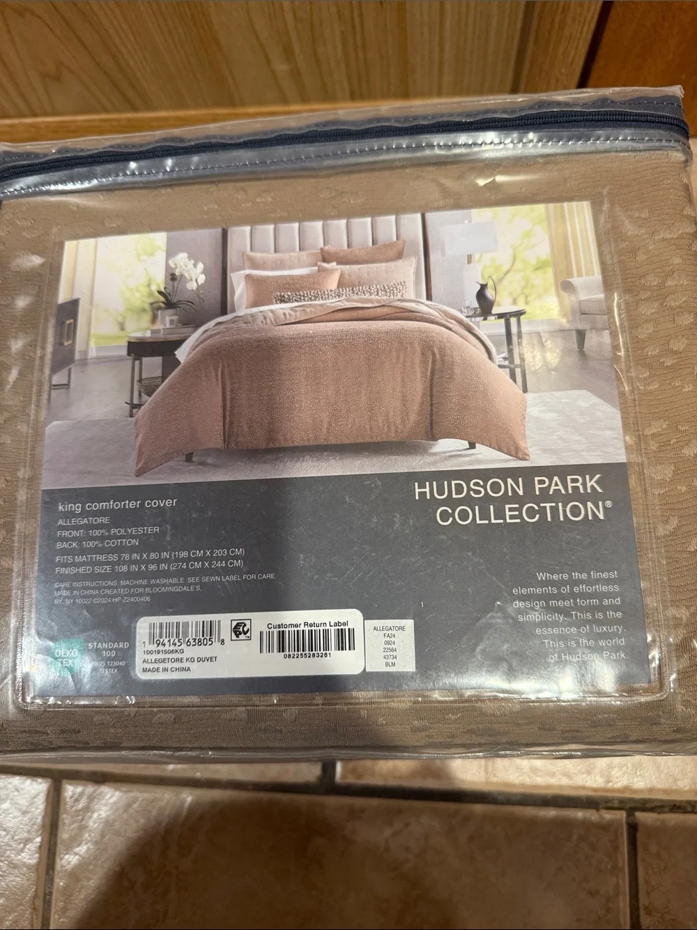 Hudson Park Collection King Comforter Cover